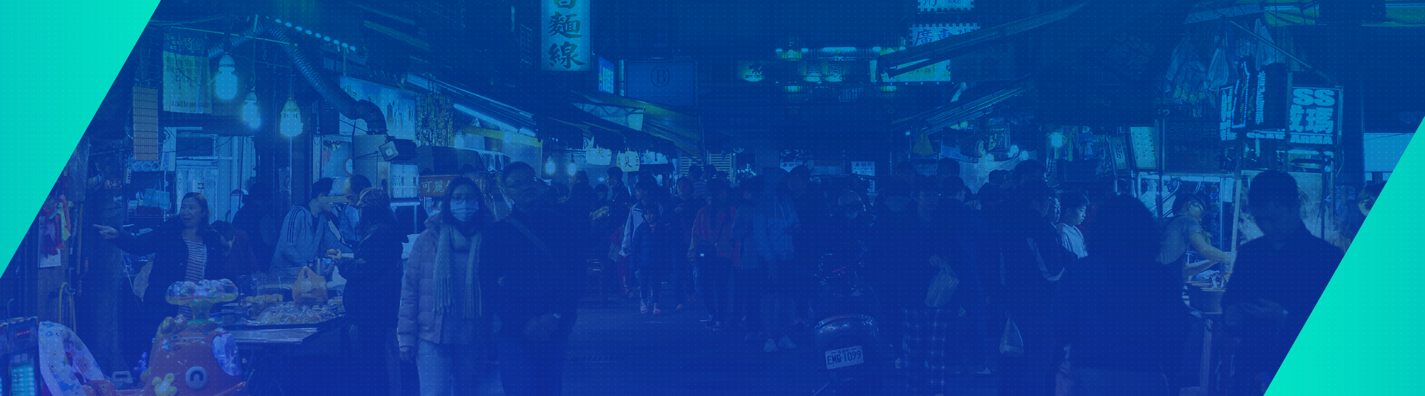A night market in Taipei with a blue color filter